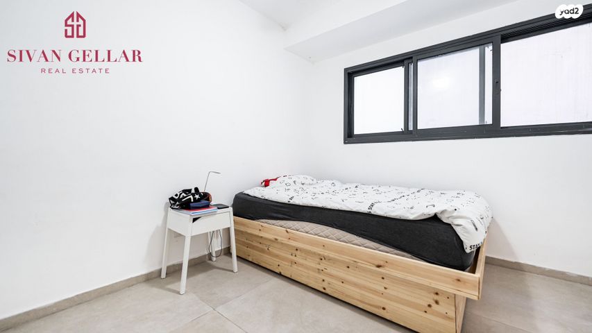 דירת גן, הפומלית, הדרים / כ"א, שוהם