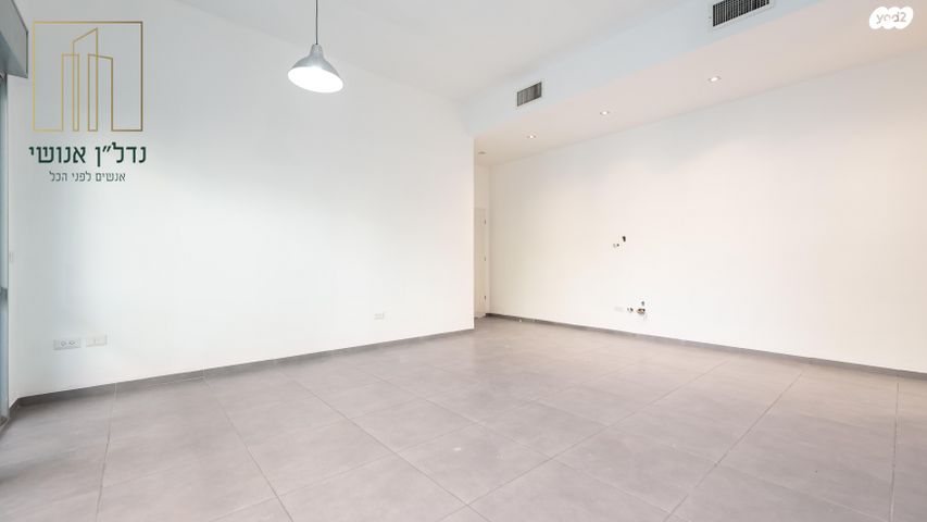 דירת גן, גבעת הרמבם, גבעתיים