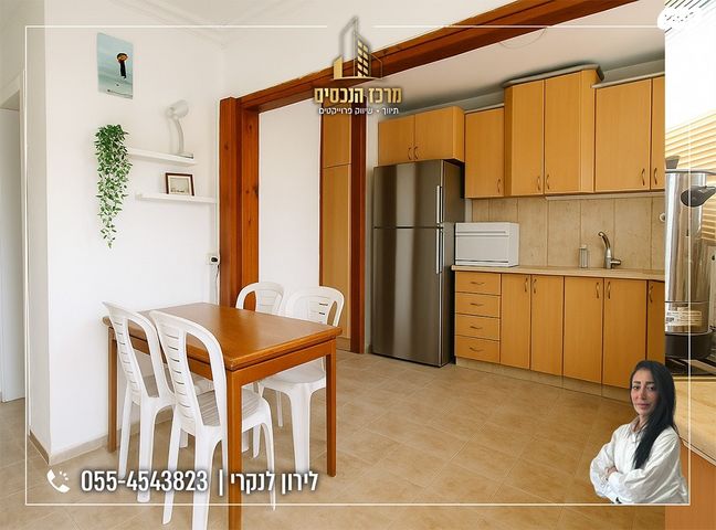 דירת גן, מעלה אדומים