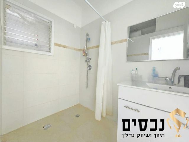 דירה, ליפה ויניצקי, פתח תקווה