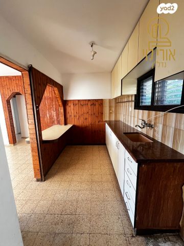 דירה, דניה, רחובות