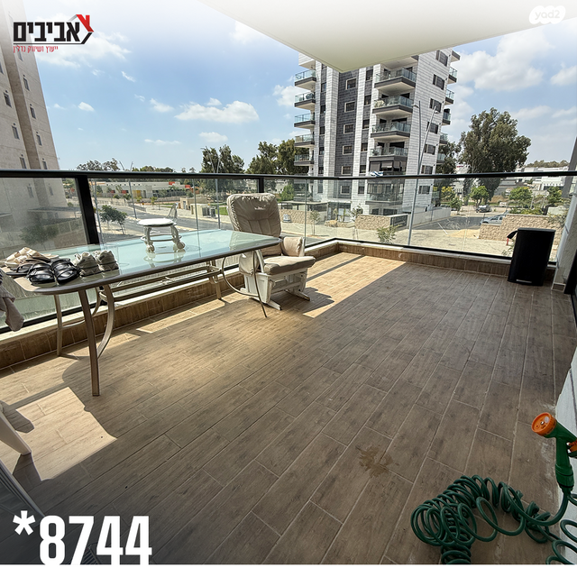 דירה, שדרות