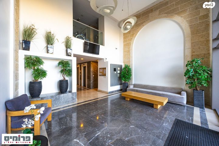 דירה, גרשון אבנר, ארמון הנציב, תלפיות מזרח, ירושלים