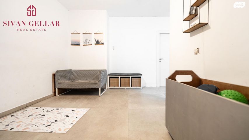 דירת גן, הפומלית, הדרים / כ"א, שוהם