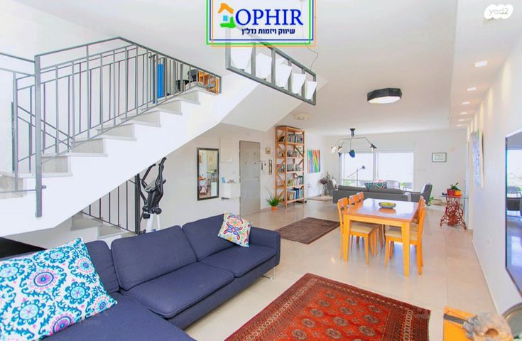 גג/ פנטהאוז, מורד הזמיר, אחוזה, חיפה