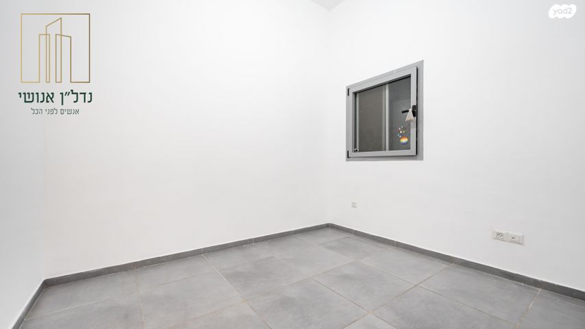 דירת גן, גבעת הרמבם, גבעתיים