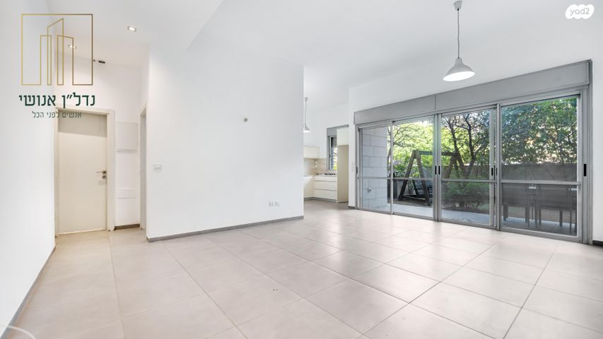 דירת גן, גבעת הרמבם, גבעתיים