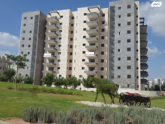 דירה, קטיף 44, נתיבות מערב, נתיבות