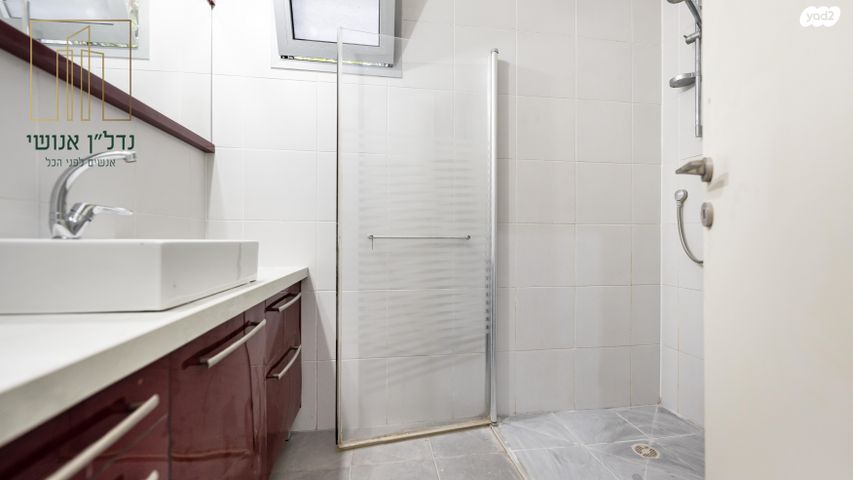 דירת גן, גבעת הרמבם, גבעתיים