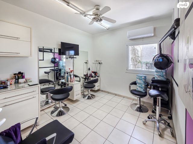 דירה, יקינטון, גבעת הרקפות, קרית ביאליק