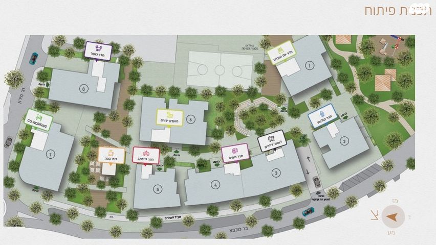 דירה, הרצליה