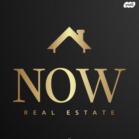 חומת שמואל, הר חומה