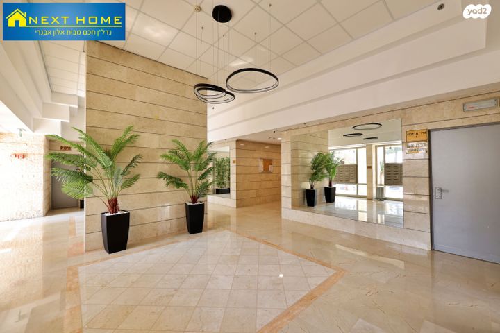 דירה, הלוטם, רמת פולג, נתניה