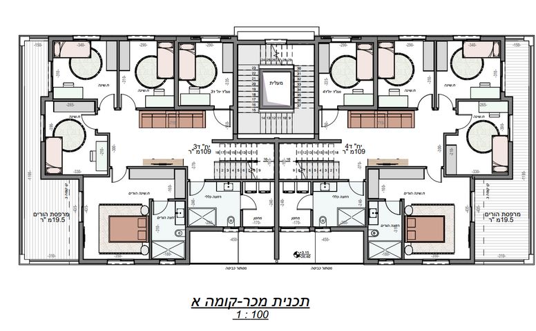 בצל האורנים