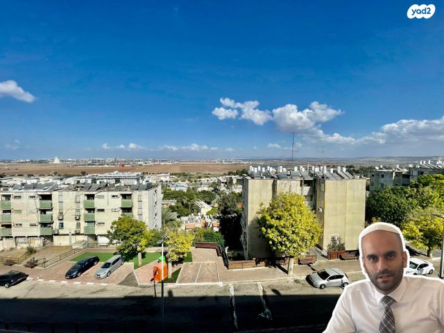 דירה, קרן היסוד, תל חנן, נשר