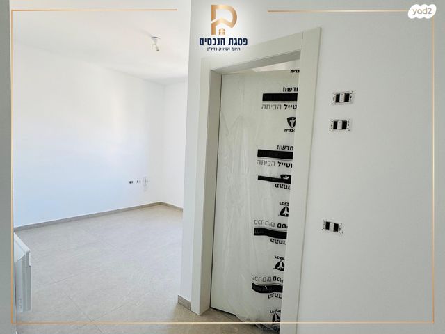 גג/ פנטהאוז, חוזה סן מרטין, קטמונים, ירושלים