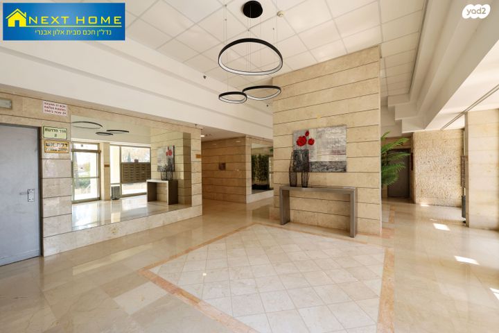 דירה, הלוטם, רמת פולג, נתניה