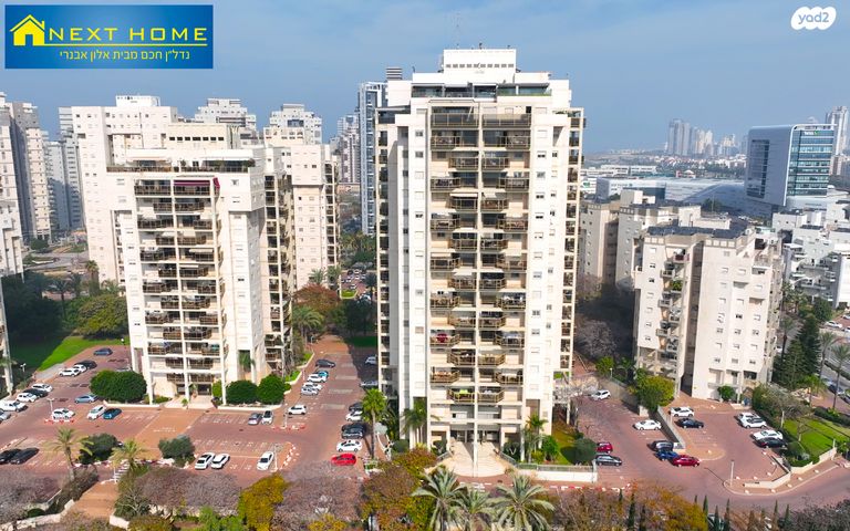 דירה, הלוטם, רמת פולג, נתניה