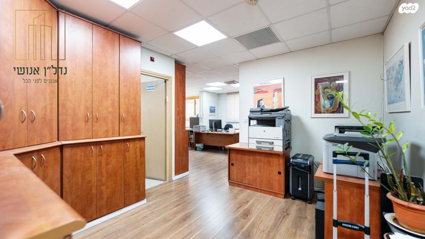 משרדים, יוסף קארו, מונטיפיורי, הרכבת, תל אביב יפו