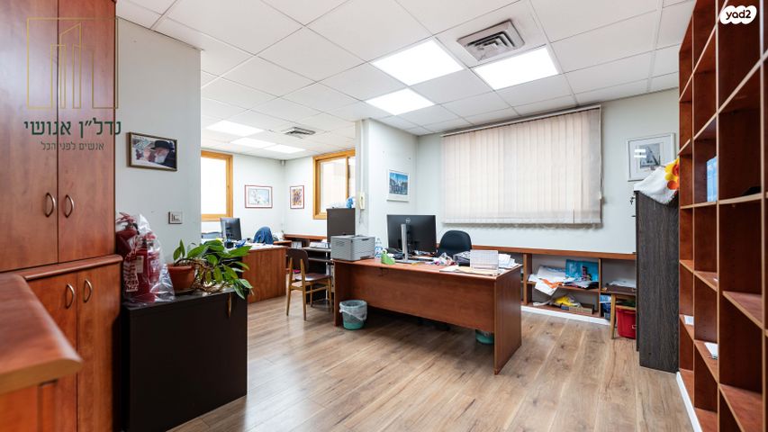 משרדים, יוסף קארו, מונטיפיורי, הרכבת, תל אביב יפו