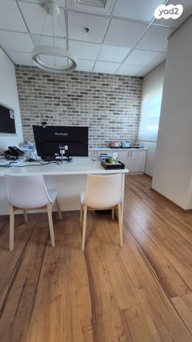 כרם התימנים