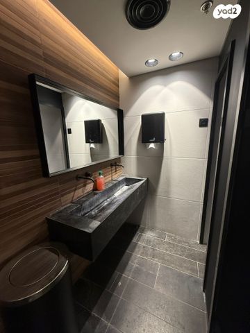 משרדים, רמת גן