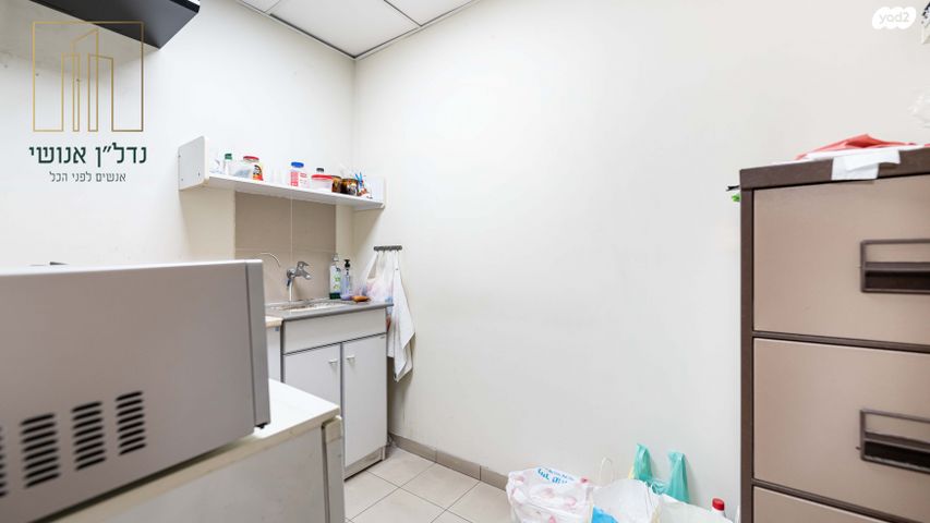 משרדים, יוסף קארו, מונטיפיורי, הרכבת, תל אביב יפו