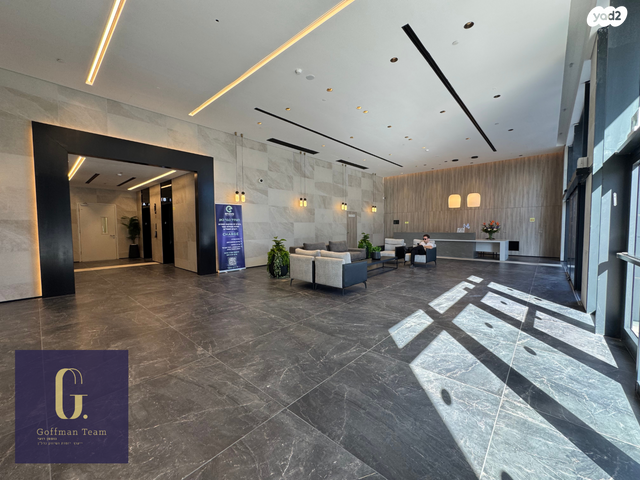 משרדים, החרש, הוד השרון