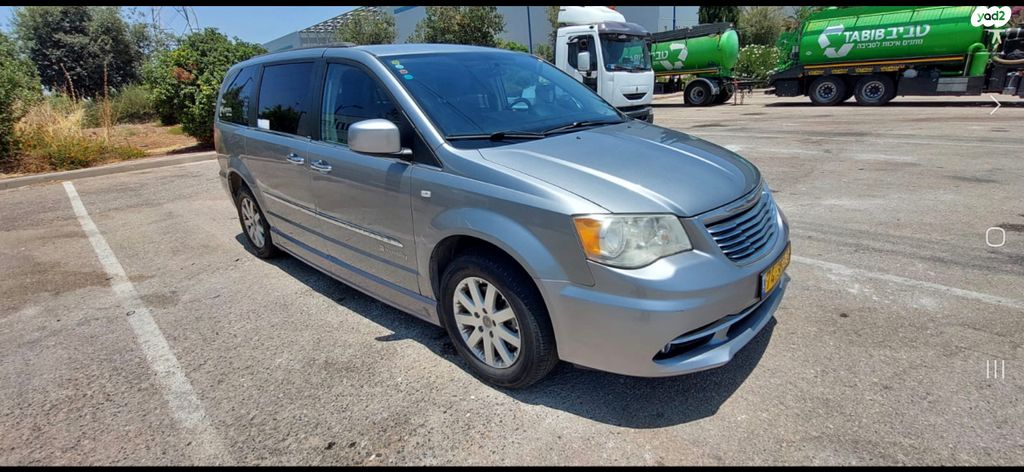 קרייזלר גראנד וויאג'ר