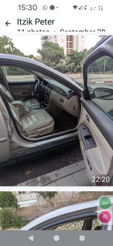 ביואיק לה-קרוס