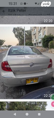 ביואיק לה-קרוס