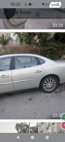 ביואיק לה-קרוס