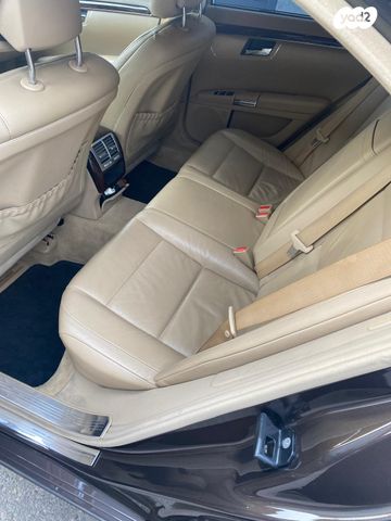 מרצדס-בנץ S-class