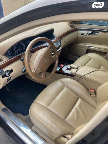 מרצדס-בנץ S-class