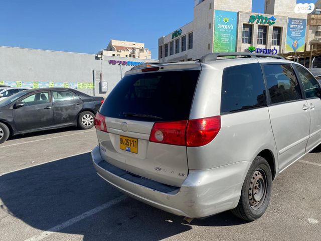 טויוטה סיינה