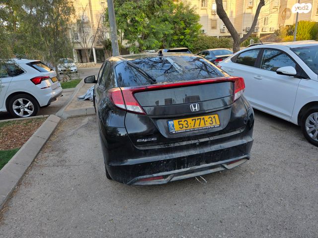 הונדה סיוויק