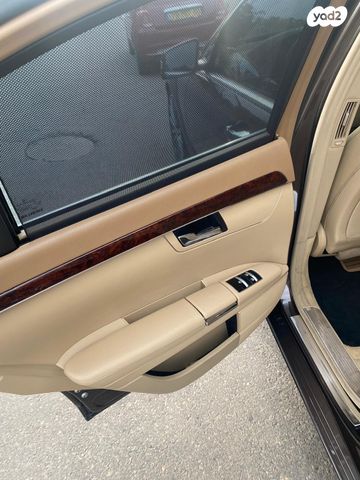 מרצדס-בנץ S-class