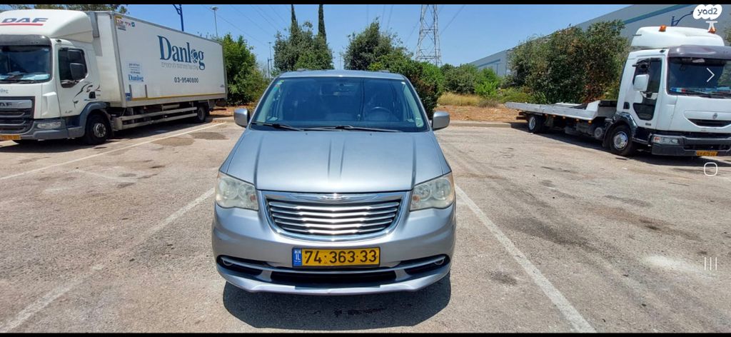 קרייזלר גראנד וויאג'ר