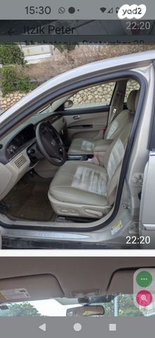 ביואיק לה-קרוס