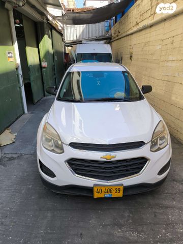 שברולט אקווינוקס 