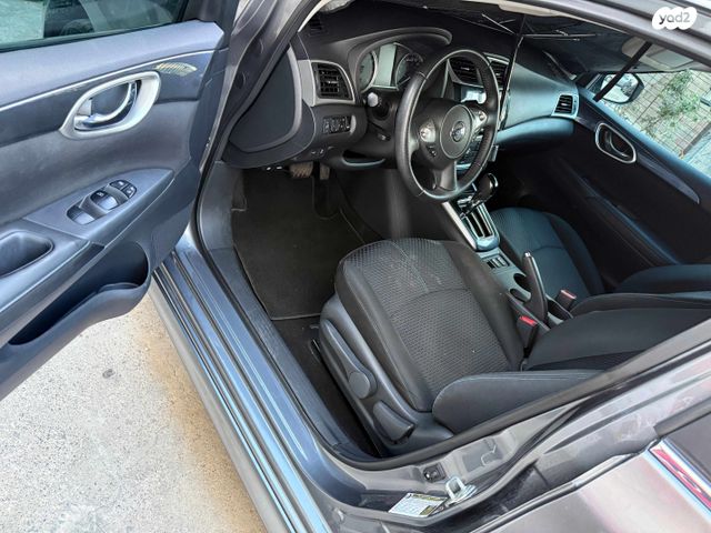 מודעת רכב ניסאן סנטרה