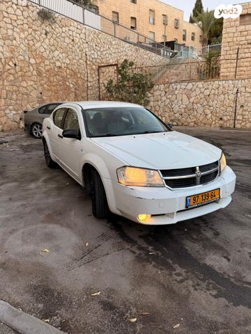 דודג' אוונג'ר