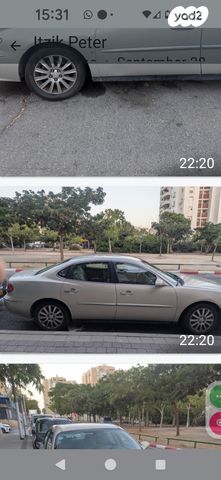 ביואיק לה-קרוס