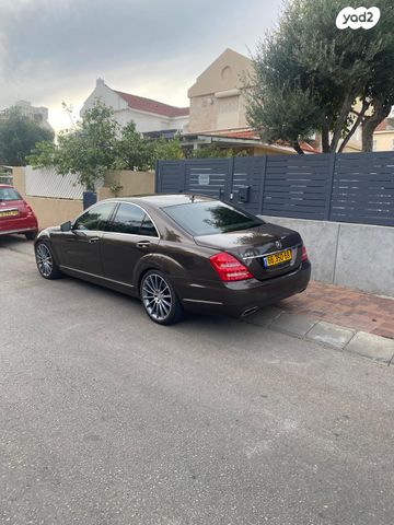 מרצדס-בנץ S-class
