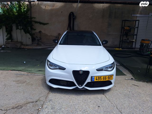 אלפא רומיאו ג'וליה