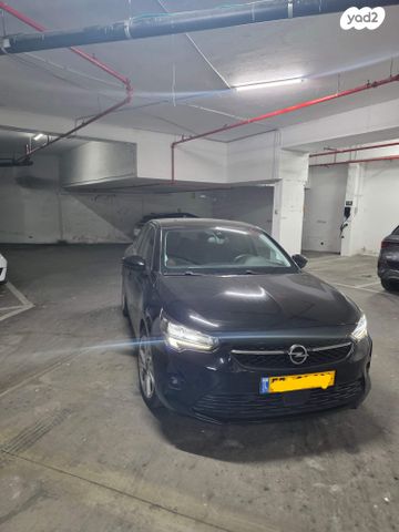 מודעת רכב אופל קורסה