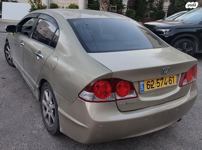 מודעת רכב הונדה סיוויק