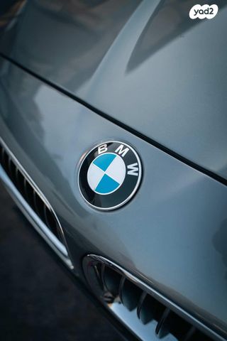 ב מ וו סדרה 5