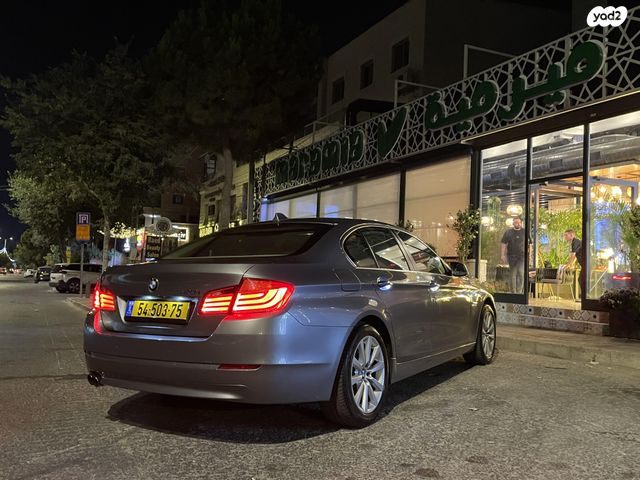 ב מ וו סדרה 5