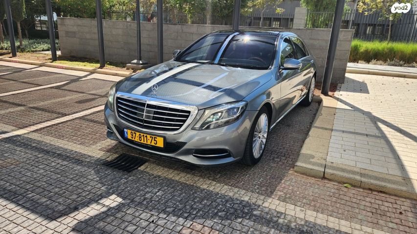 מרצדס-בנץ S-class